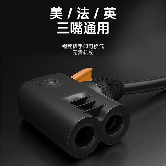 Philips official air pressure pump