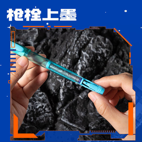 得力六边形战士脉冲尖兵儿童学生钢笔小学生专用四年级高颜值科技感书写练字易水洗钢笔墨囊可替换初学者练字 - 图0