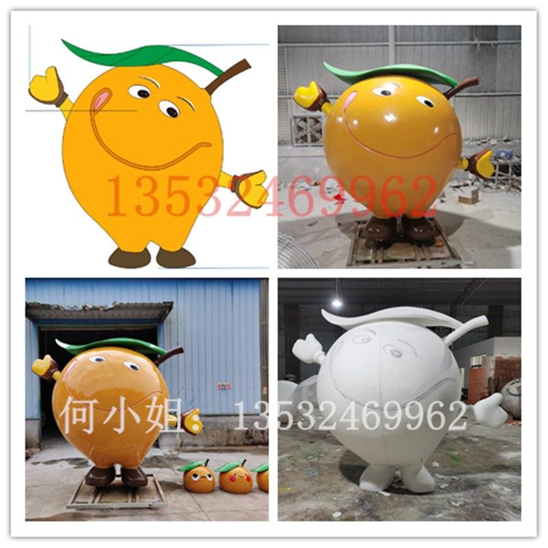 广场融合快闪定制玻璃钢橘子卡通公仔雕塑橙子IP形象娃娃人偶摆件,淘宝优惠券,粉丝福利购,淘宝优惠卷