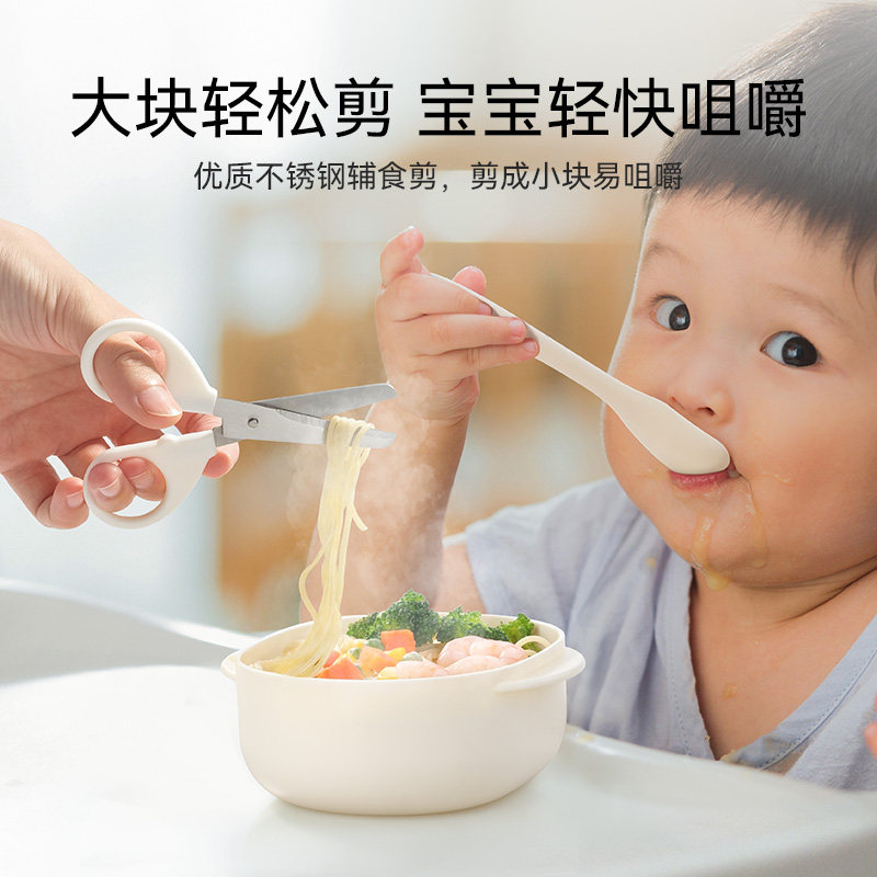 图 4