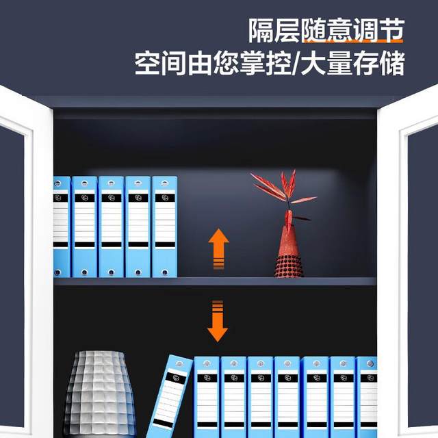 Disassemble and assemble file cabinet low cabinet iron file cabinet information storage cabinet financial certificate cabinet lock office storage cabinet