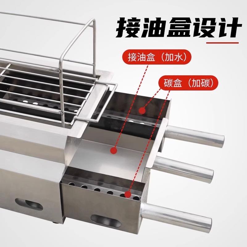 淄博烧烤炉子木炭无烟碳烤炉子加厚商用不锈钢家用户外烧烤架 - 图0