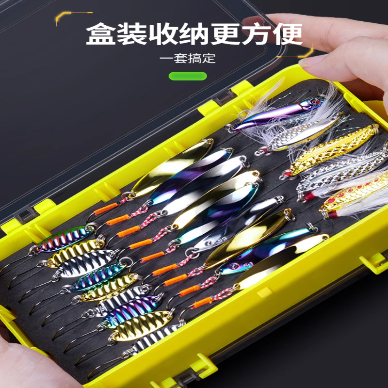 平振单钩路亚亮片饵远投铁板vib微物瓜子钓马口勺型翘嘴15g套餐 - 图0