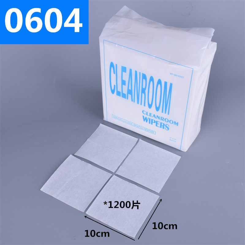 除油无尘布工业擦拭布除尘布喷漆吸油纸无尘纸汽车喷漆工业擦拭纸,淘宝优惠券,粉丝福利购,淘宝优惠卷