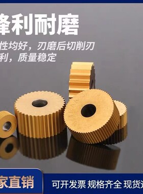 自动车牀用单轮滚花刀柄中心高压花轮刀柄CNC直纹网纹用中心高刀