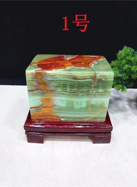 天然玉石原石观赏石阿富汗玉客厅办公室玄关装饰石头摆件开业送礼