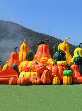 户外园林景观玻璃纤维彷真南瓜模型蔬菜雕塑农场丰收节装饰粮仓摆