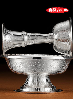 尼泊尔纯银雕花随身携带护法杯