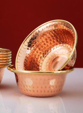 泥泊尔纯红铜酥酒油手工水碗