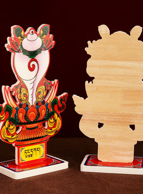 藏式实木彩绘八吉祥朵玛供奉摆件