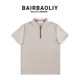 BAIRBAOLIY light luxury design seamless two-color zipper antibacterial breathable lapel casual short-sleeved POLO shirt for men