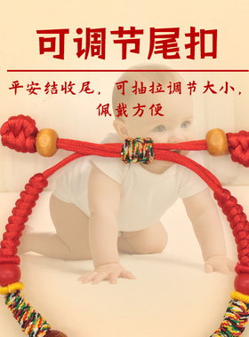 本命年朱砂编织红绳手链儿童宝宝安睡平安十二生肖狗牙手绳