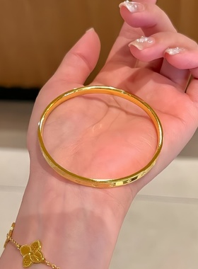 金包银幸运四叶草手镯