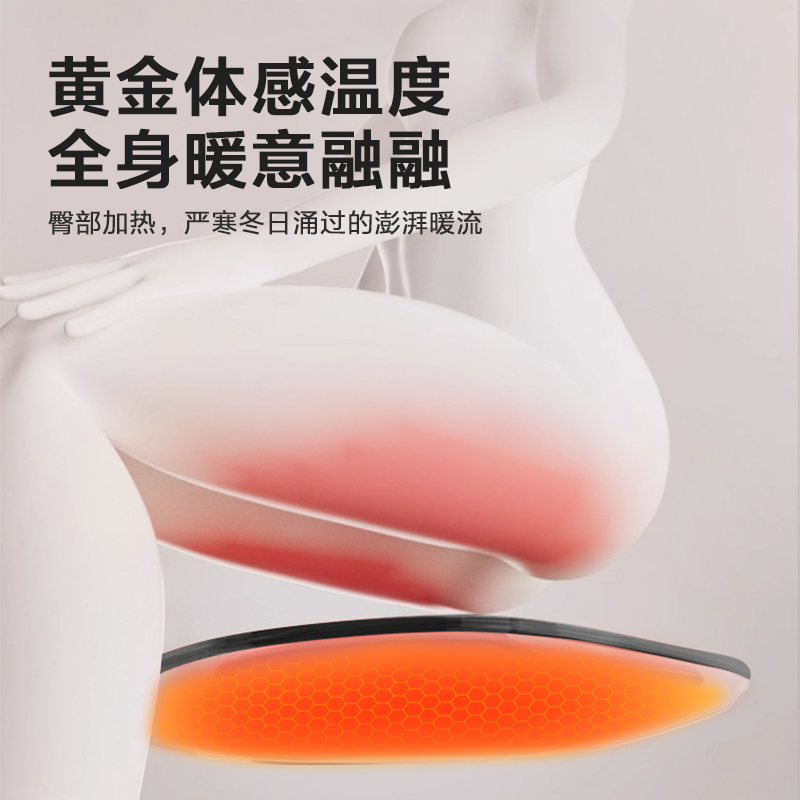 爱国者车载加热坐垫汽车小方垫座椅套汽车加热座垫冬季保暖电加热