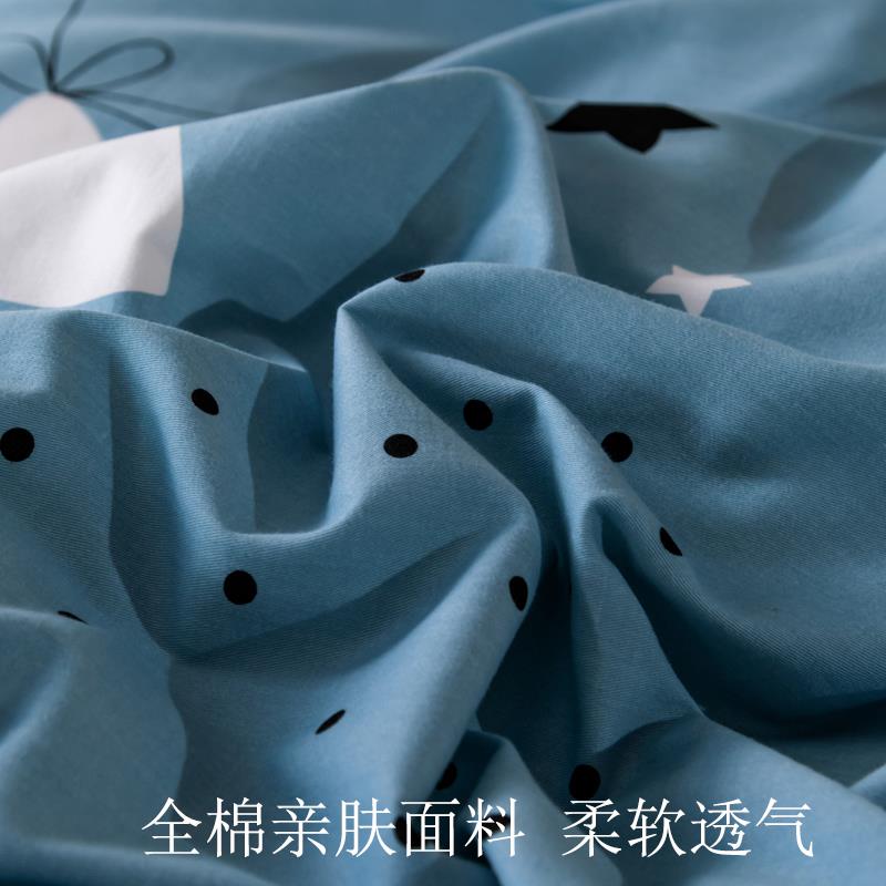 9V7T磨毛加厚纯棉床单单件100家用厚实不跑250x270冬款裸睡春 - 图0