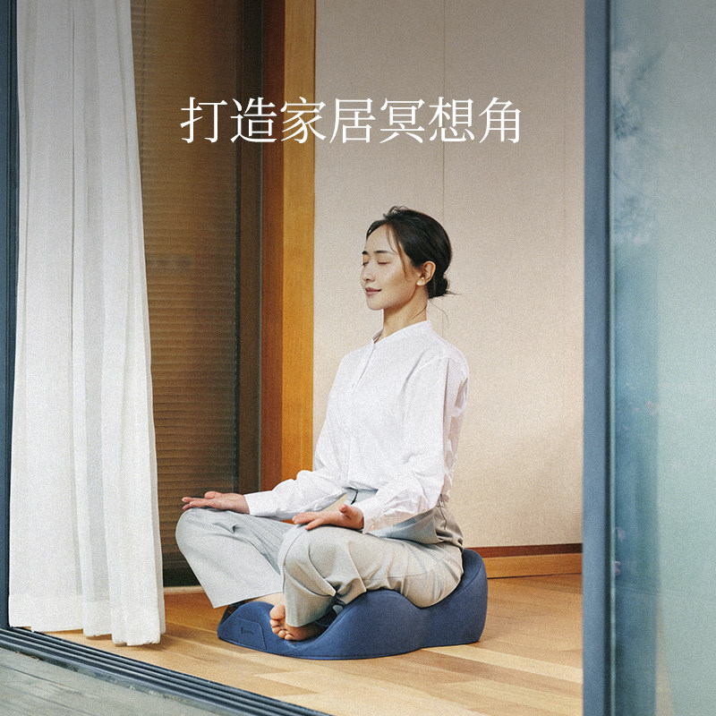 Zmind 冥想坐垫椅打坐禅修专用蒲团家居客厅 榻榻米地垫上坐垫