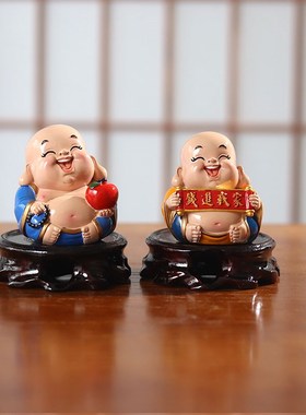 弥勒佛大肚笑佛摆件招财办公室桌面工位摆设家居酒柜饰品车载车内