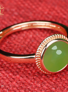 巧玉月色碧玉戒指女款活口可调节