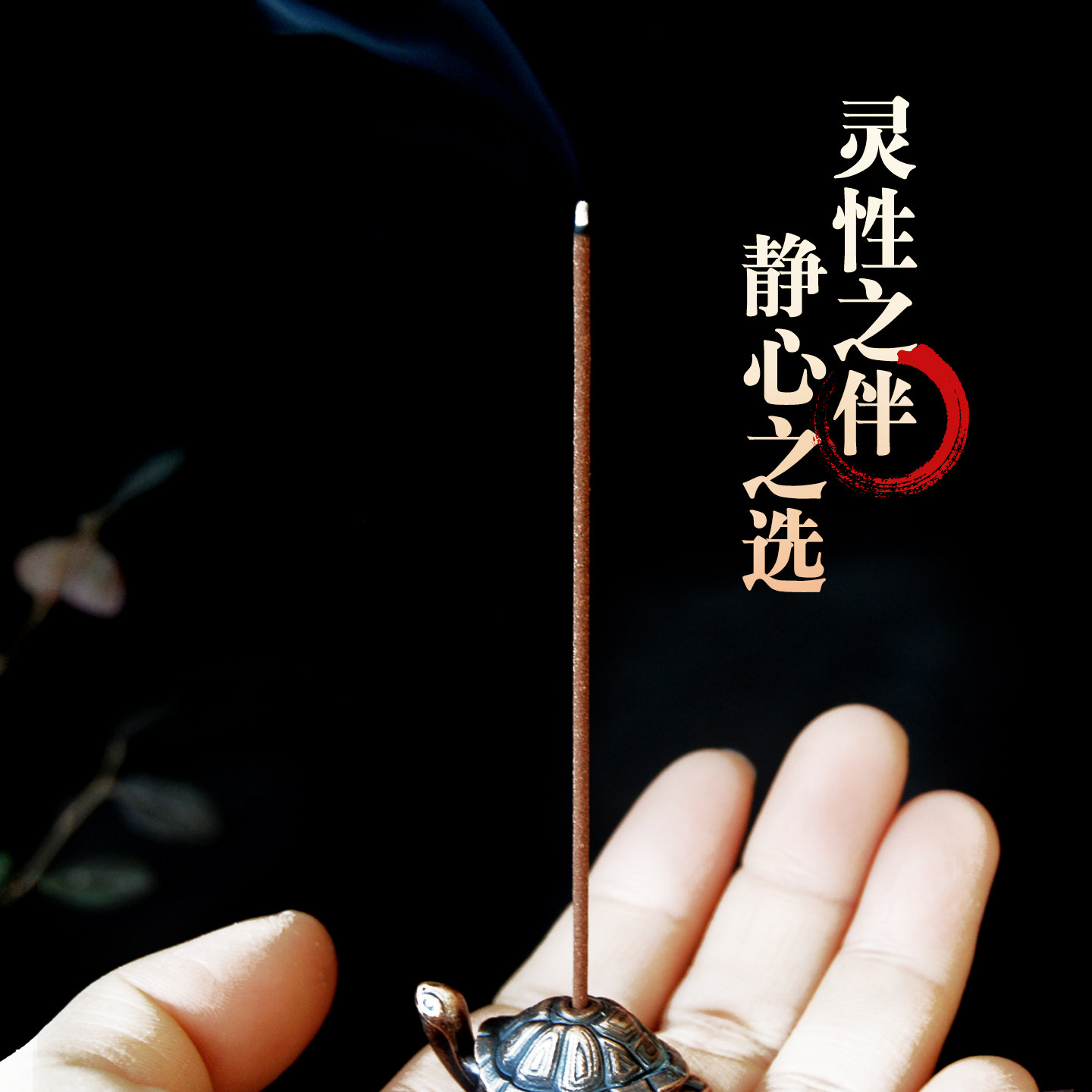 图5
