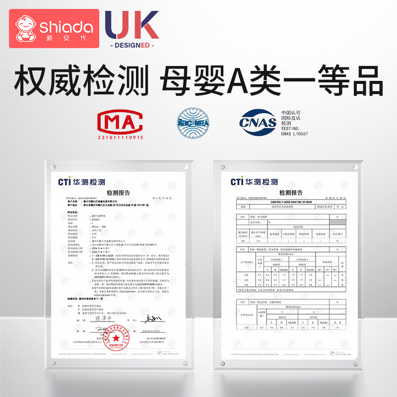 Shiada/新安代红豆包热敷袋婴儿防肠胀气绞痛宝宝排气枕二月闹,淘宝优惠券,粉丝福利购,淘宝优惠卷