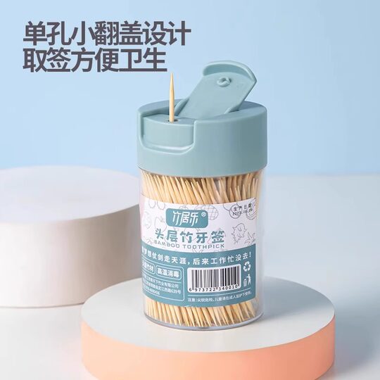 Toothpick household disposable tooth picking tool