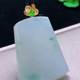 Burmese Jade No Matter Brand Inlaid Gold Jade Pendant Natural Jade