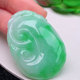 Burmese jade Ruyi Jade pendant natural jade A goods