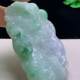 Myanmar Jade Dragon Brand Jade Pendant Natural Jade A Product