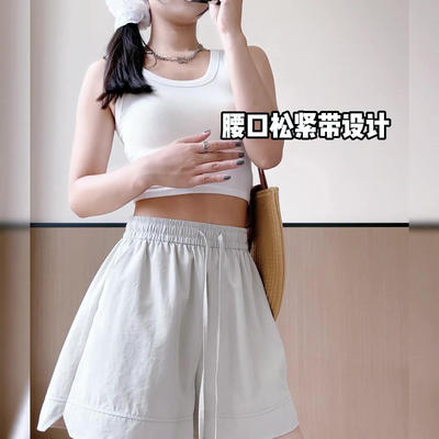 衿晢开叉运动短裤女夏季休闲2025新款高腰中裤宽松冰丝阔腿