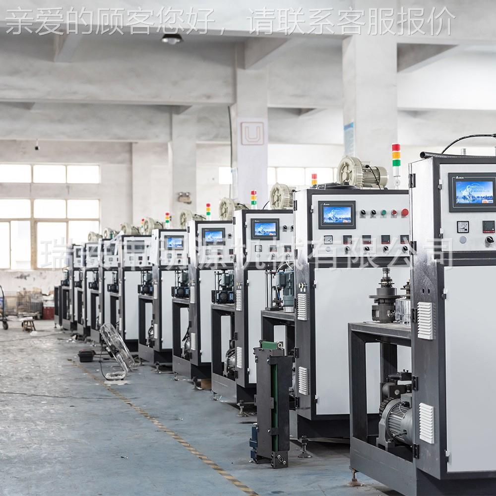 自动超声波杯机一性纸杯机可MYC-OCM1选配单双PE淋次膜纸杯全机厂 - 图0