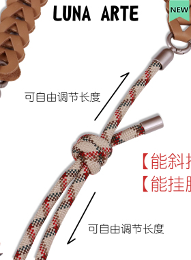 原创设计 牛皮肩带手机挂绳pocket4P相机斜挎绳挂脖可调节长度