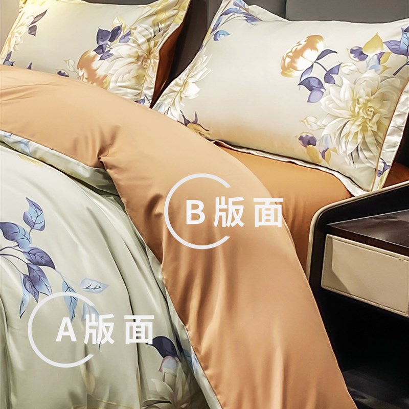 100支长绒棉纯棉被套单件180x200cm全棉单人被罩150x200x230定制 - 图1