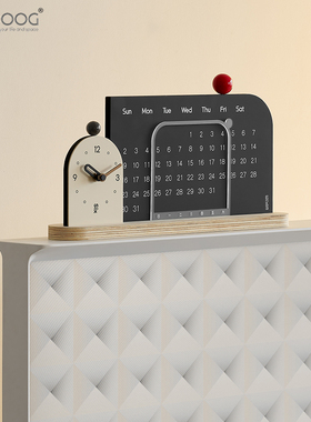 EMITDOOG桌面时钟摆件高级感万年历入户玄关创意客厅办公室装饰品