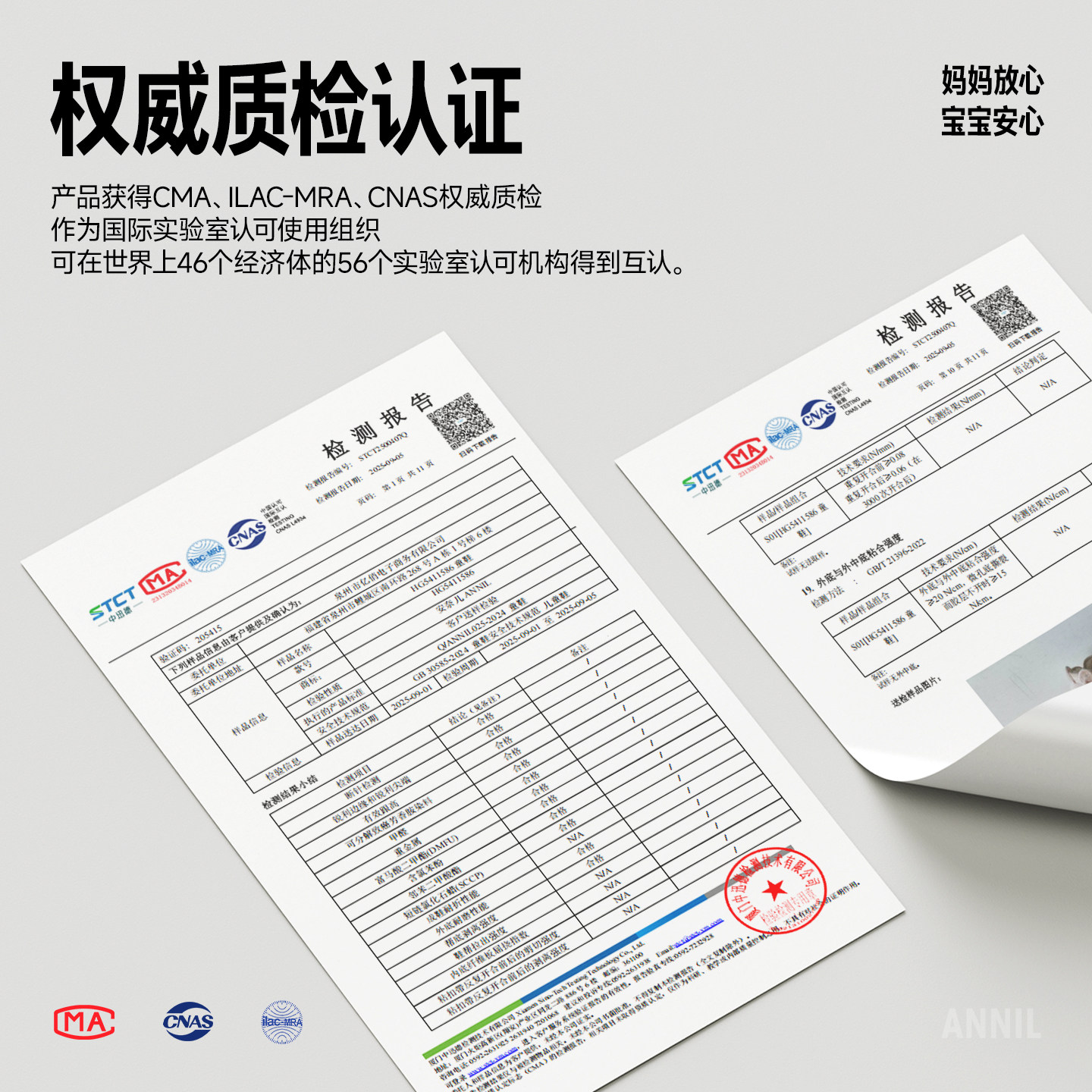 安奈儿女童鞋子2025新款今年流行爆款公主风雪地靴儿童加绒大棉鞋,淘宝优惠券,粉丝福利购,淘宝优惠卷