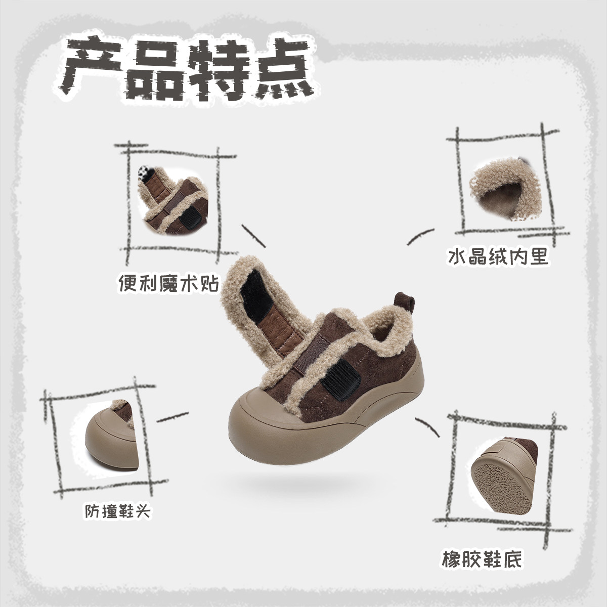 安奈儿女童棉鞋冬季2025新款加绒二棉宝宝毛毛鞋儿童雪地靴面包鞋,淘宝优惠券,粉丝福利购,淘宝优惠卷