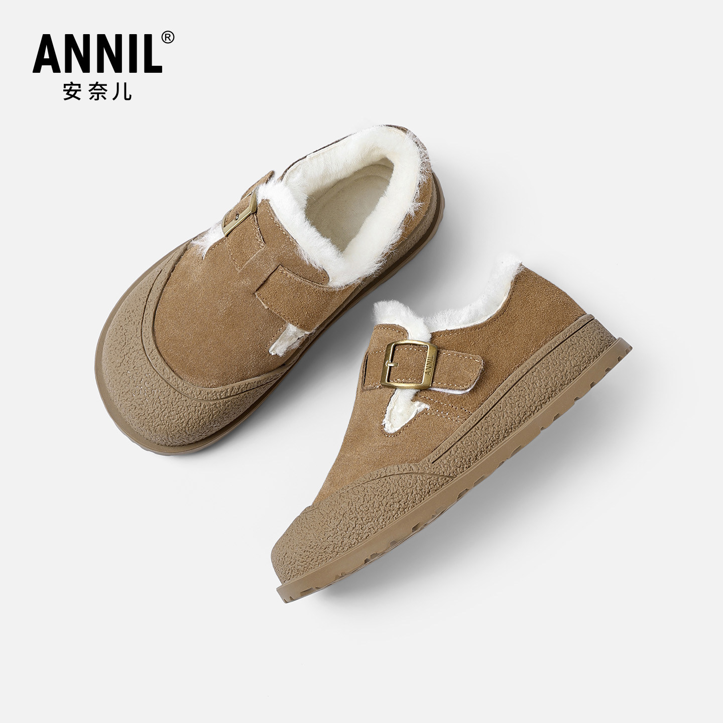安奈儿女童棉鞋2025冬季新款加厚雪地靴女孩勃肯鞋儿童鞋加绒鞋子,淘宝优惠券,粉丝福利购,淘宝优惠卷