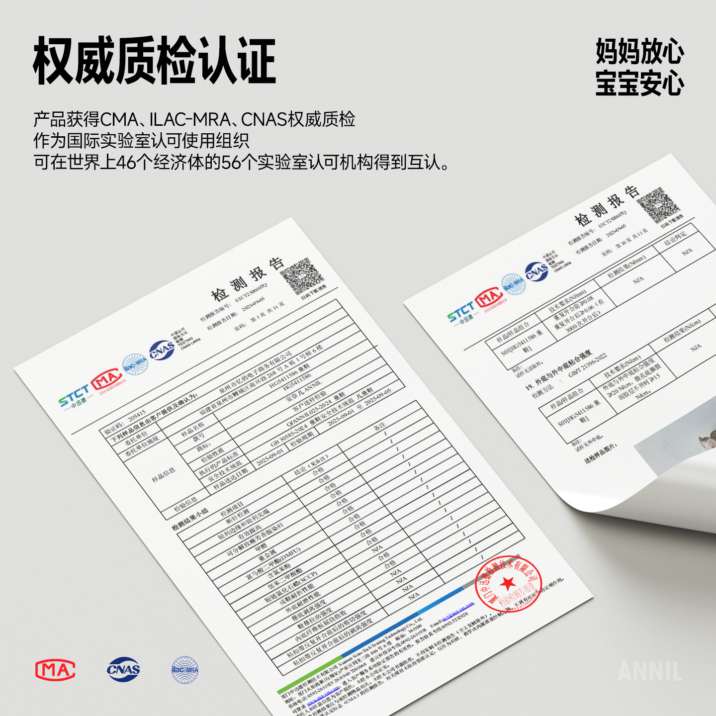 安奈儿女童雪地靴东北大棉鞋冬季加绒加厚宝宝雪地棉保暖儿童靴子,淘宝优惠券,粉丝福利购,淘宝优惠卷