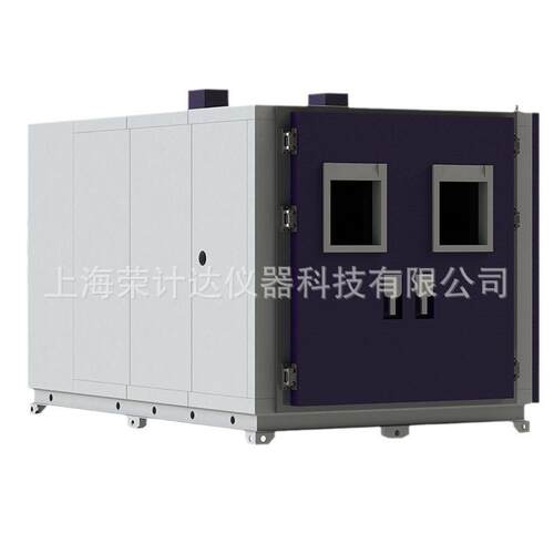 可程式恒温恒湿试验箱高低温快速温变箱环境老化箱 - 图3