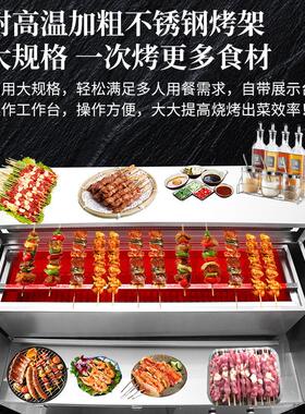 商用烧烤炉无烟日式烧鸟炉木炭烤炉油烟净化大风机碳烤串机