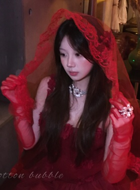 复仇鬼新娘头纱万圣节cos装扮