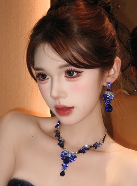 法式蓝色水滴项链耳环套装夸张
