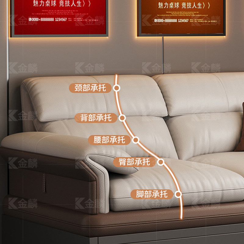 台球厅沙发观球椅高档台球室看球休闲专用休息沙发椅茶几组合一体,淘宝优惠券,粉丝福利购,淘宝优惠卷