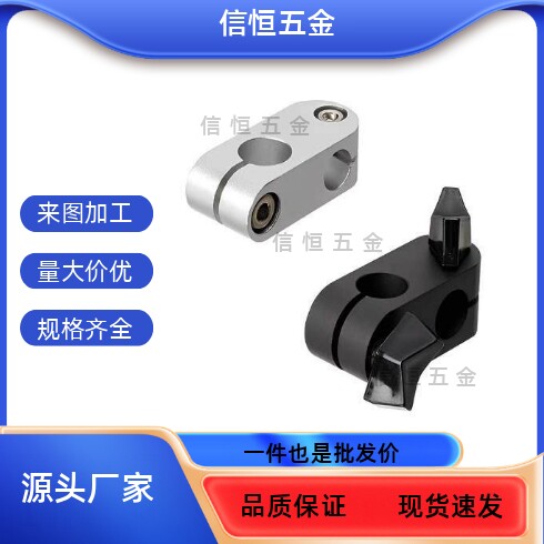 E11支柱02RDA01-D8D10D12D15D16/ALKCC6十字ALKW/ALKC/ALNC固定夹 - 图1