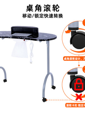 跨境修甲桌上门美甲专用内置美甲吸尘器手腕垫便携式折叠美甲桌