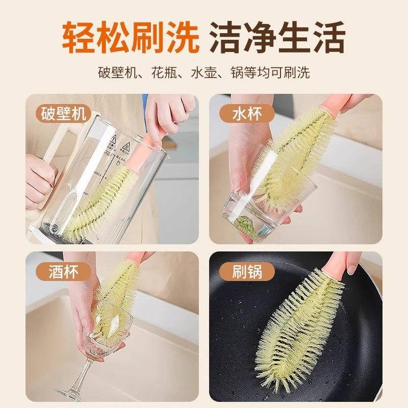 破壁机刷子360度硬毛的杯刷清洗长柄榨汁机豆浆机清洁专用刷,淘宝优惠券,粉丝福利购,淘宝优惠卷