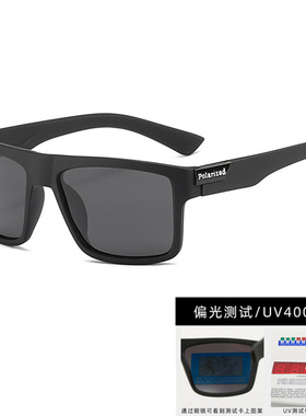 NINJONA偏光防晒方框太阳镜