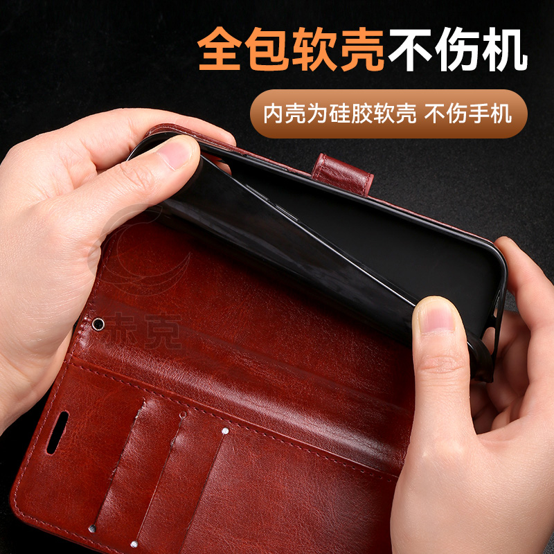 适用三星A34手机壳GalaxyA34硅胶保护套5g带盖双面全包防摔SM-A3460翻盖式皮套B外壳插卡磁扣E皮夹钱包男女款 - 图3