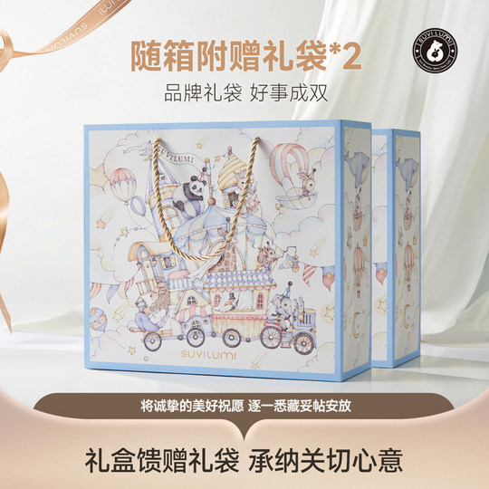 Five-piece newborn baby meeting gift set