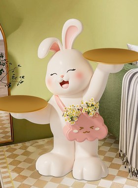 客厅落地摆e件轻奢兔子月球灯家居电视柜沙发旁边装饰乔迁新居礼