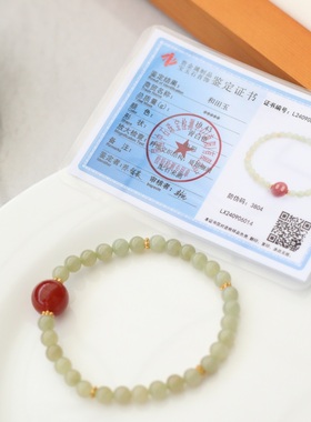 玉清欢和田玉南红小众设计手链